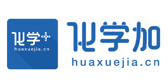 化工交易平臺