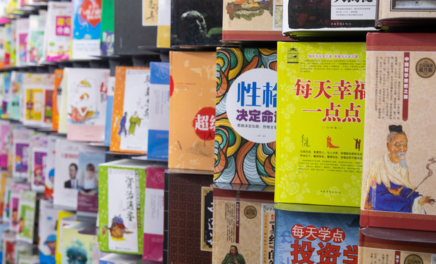 檔案管理單位自查整改報(bào)告十二篇