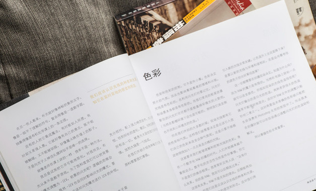 采煤打眼安全操作規程（五篇）
