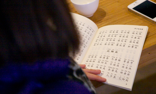 2024關于小學生課外閱讀情況調查報告五篇
