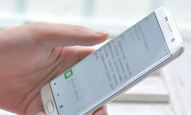 消防救火應急準備管理控制工作程序